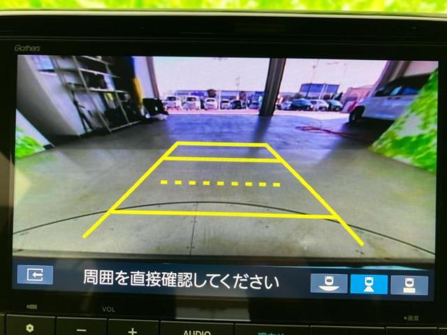 分割でのお支払いをご検討のお客様！まずはお見積りだけでも是非お問い合わせください！お客様に最適なお支払いプランをご提案いたします！