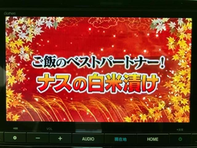 ナビ、ドラレコ、ＥＴＣ、フリップダウンモニター、デジタルインナーミラーｅｔｃ…後付け可能です！オプションも豊富に取り揃えておりますのでご安心ください！