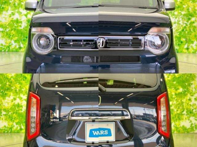 車選びにはお悩みがつきものです！具体的な購入までは検討していないけど車は気になるというお客様も大歓迎です！是非中古車購入の第一歩のお手伝いをさせてください！