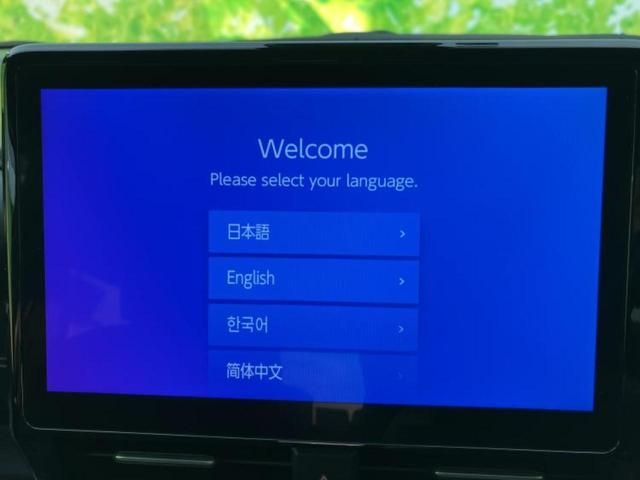 ヴォクシー ハイブリッドS-Z 純正 SDナビ/後席モニター 純正 12.3インチ/衝突安全装置/両側電動スライドドア/シートヒーター 前席/全方位モニター/車線逸脱防止支援システム/シート ハーフレザー 衝突被害軽減システム(9枚目)