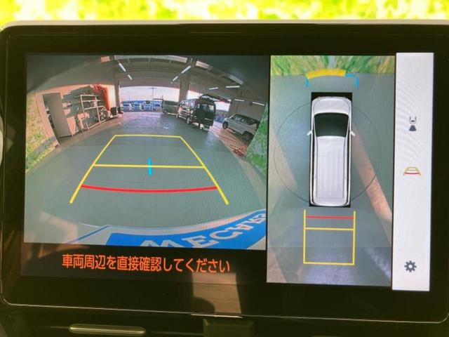 ヴォクシー ハイブリッドS-Z 純正 SDナビ/後席モニター 純正 12.3インチ/衝突安全装置/両側電動スライドドア/シートヒーター 前席/全方位モニター/車線逸脱防止支援システム/シート ハーフレザー 衝突被害軽減システム(10枚目)