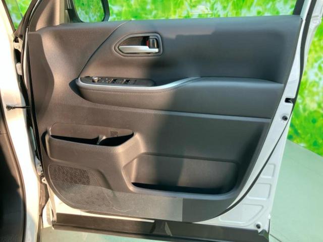 ヴォクシー ハイブリッドS-Z 純正 SDナビ/後席モニター 純正 12.3インチ/衝突安全装置/両側電動スライドドア/シートヒーター 前席/全方位モニター/車線逸脱防止支援システム/シート ハーフレザー 衝突被害軽減システム(21枚目)