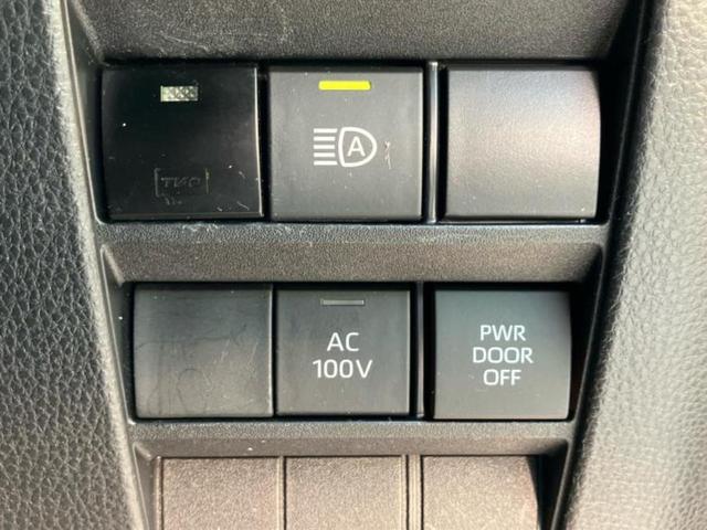 ヴォクシー ハイブリッドS-Z 純正 SDナビ/後席モニター 純正 12.3インチ/衝突安全装置/両側電動スライドドア/シートヒーター 前席/全方位モニター/車線逸脱防止支援システム/シート ハーフレザー 衝突被害軽減システム(23枚目)