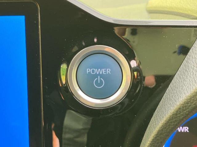 ヴォクシー ハイブリッドS-Z 純正 SDナビ/後席モニター 純正 12.3インチ/衝突安全装置/両側電動スライドドア/シートヒーター 前席/全方位モニター/車線逸脱防止支援システム/シート ハーフレザー 衝突被害軽減システム(24枚目)