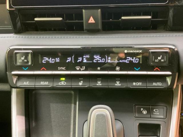 ヴォクシー ハイブリッドS-Z 純正 SDナビ/後席モニター 純正 12.3インチ/衝突安全装置/両側電動スライドドア/シートヒーター 前席/全方位モニター/車線逸脱防止支援システム/シート ハーフレザー 衝突被害軽減システム(26枚目)