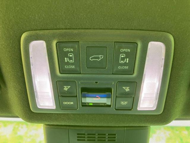 ヴォクシー ハイブリッドS-Z 純正 SDナビ/後席モニター 純正 12.3インチ/衝突安全装置/両側電動スライドドア/シートヒーター 前席/全方位モニター/車線逸脱防止支援システム/シート ハーフレザー 衝突被害軽減システム(28枚目)