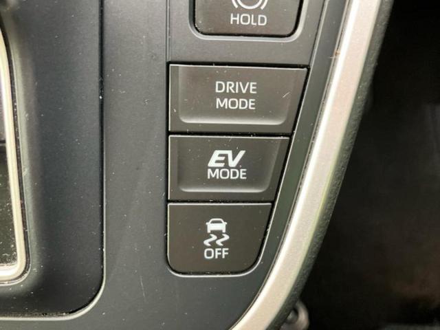 ヴォクシー ハイブリッドS-Z 純正 SDナビ/後席モニター 純正 12.3インチ/衝突安全装置/両側電動スライドドア/シートヒーター 前席/全方位モニター/車線逸脱防止支援システム/シート ハーフレザー 衝突被害軽減システム(31枚目)