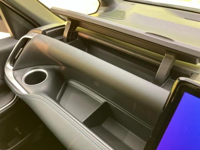 ヴォクシー ハイブリッドS-Z 純正 SDナビ/後席モニター 純正 12.3インチ/衝突安全装置/両側電動スライドドア/シートヒーター 前席/全方位モニター/車線逸脱防止支援システム/シート ハーフレザー 衝突被害軽減システム(35枚目)