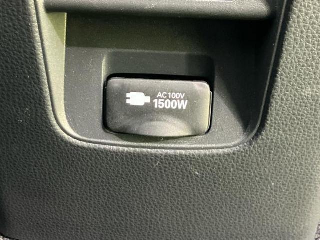 ヴォクシー ハイブリッドS-Z 純正 SDナビ/後席モニター 純正 12.3インチ/衝突安全装置/両側電動スライドドア/シートヒーター 前席/全方位モニター/車線逸脱防止支援システム/シート ハーフレザー 衝突被害軽減システム(39枚目)