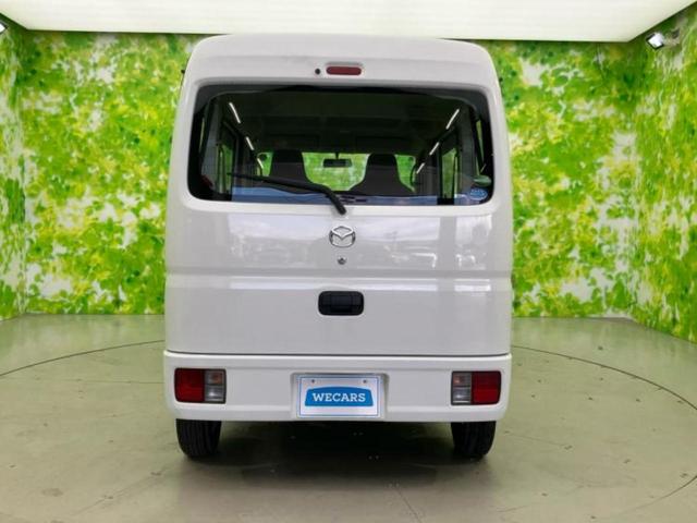 ���Y�Ԃ���A���Ԃ܂ő��l�Ȃ��q�l�̃j�[�Y�̂������ł���悤�ɁA�S���K�͂ŖL�x�ȍ݌ɓW�J�I�Ԃ̂��ƂȂ�v�d�b�`�q�r�ցI