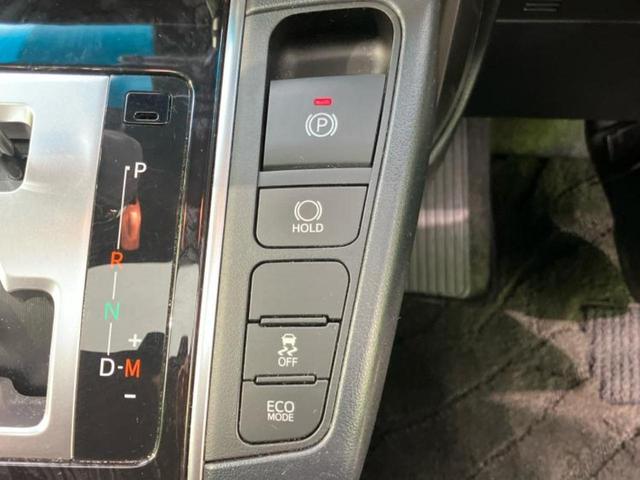 アルファード Sタイプゴールド サンルーフ/保証書/ディスプレイオーディオ+ナビ9インチ/フリップダウンモニター 純正 11.4インチ/衝突安全装置/両側電動スライドドア/車線逸脱防止支援システム/シート ハーフレザー バックカメラ(36枚目)