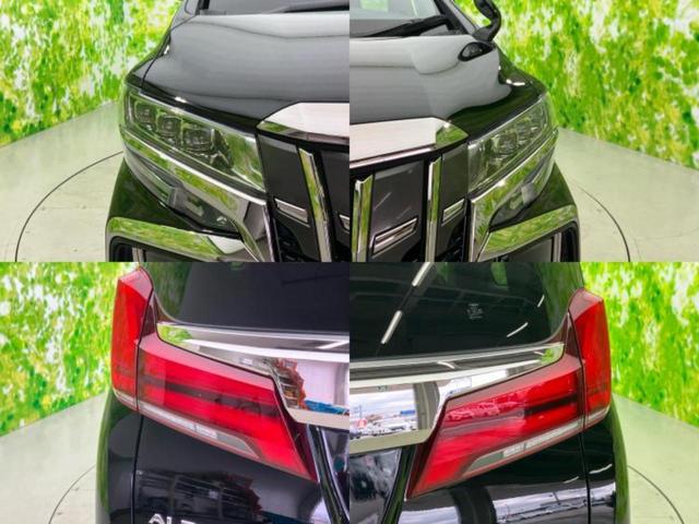 アルファード Sタイプゴールド サンルーフ/保証書/ディスプレイオーディオ+ナビ9インチ/フリップダウンモニター 純正 11.4インチ/衝突安全装置/両側電動スライドドア/車線逸脱防止支援システム/シート ハーフレザー バックカメラ(49枚目)