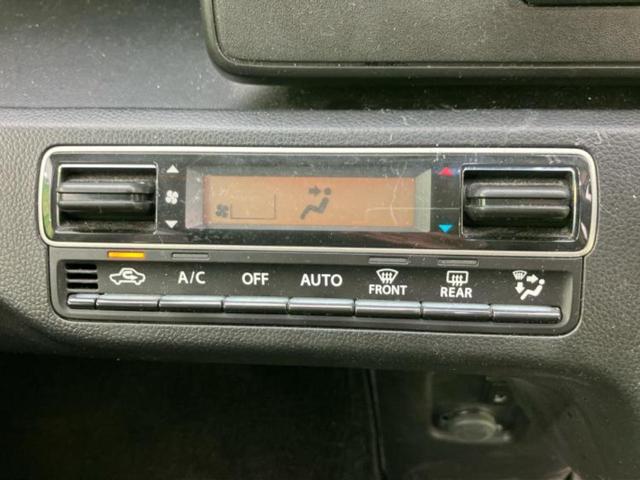 ワゴンＲ ハイブリッドＦＸ　新品タイヤ／社外　ＳＤナビ／シートヒーター／車線逸脱防止支援システム／ヘッドランプ　ＬＥＤ／ＥＢＤ付ＡＢＳ／横滑り防止装置／アイドリングストップ／ワンセグＴＶ／エアバッグ　運転席　ＬＥＤヘッドランプ（27枚目）