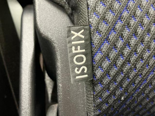 ワゴンＲ ハイブリッドＦＸ　新品タイヤ／社外　ＳＤナビ／シートヒーター／車線逸脱防止支援システム／ヘッドランプ　ＬＥＤ／ＥＢＤ付ＡＢＳ／横滑り防止装置／アイドリングストップ／ワンセグＴＶ／エアバッグ　運転席　ＬＥＤヘッドランプ（37枚目）