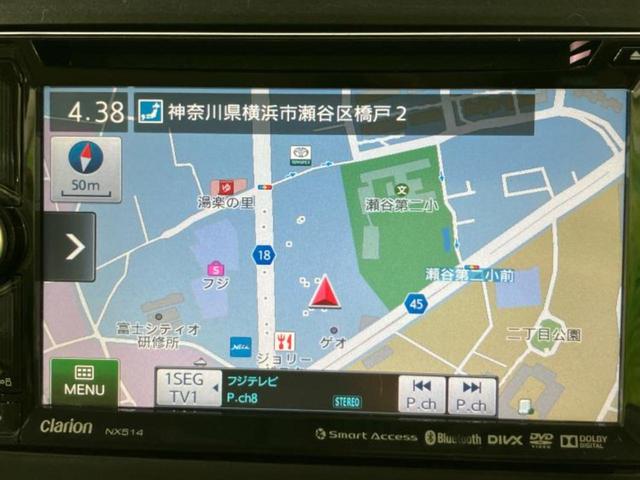 タント Ｌ　社外　ＳＤナビ／ＥＢＤ付ＡＢＳ／アイドリングストップ／ワンセグＴＶ／禁煙車／エアバッグ　運転席／エアバッグ　助手席／アルミホイール　社外　１４インチ／パワーウインドウ／キーレスエントリー（9枚目）