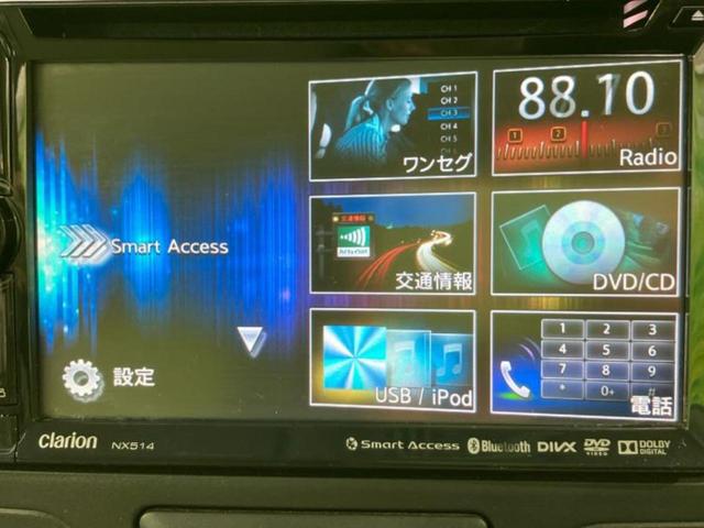 タント Ｌ　社外　ＳＤナビ／ＥＢＤ付ＡＢＳ／アイドリングストップ／ワンセグＴＶ／禁煙車／エアバッグ　運転席／エアバッグ　助手席／アルミホイール　社外　１４インチ／パワーウインドウ／キーレスエントリー（10枚目）