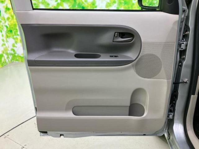 タント Ｌ　社外　ＳＤナビ／ＥＢＤ付ＡＢＳ／アイドリングストップ／ワンセグＴＶ／禁煙車／エアバッグ　運転席／エアバッグ　助手席／アルミホイール　社外　１４インチ／パワーウインドウ／キーレスエントリー（21枚目）