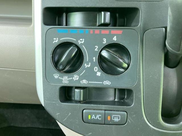 タント Ｌ　社外　ＳＤナビ／ＥＢＤ付ＡＢＳ／アイドリングストップ／ワンセグＴＶ／禁煙車／エアバッグ　運転席／エアバッグ　助手席／アルミホイール　社外　１４インチ／パワーウインドウ／キーレスエントリー（23枚目）