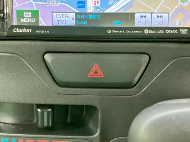 タント Ｌ　社外　ＳＤナビ／ＥＢＤ付ＡＢＳ／アイドリングストップ／ワンセグＴＶ／禁煙車／エアバッグ　運転席／エアバッグ　助手席／アルミホイール　社外　１４インチ／パワーウインドウ／キーレスエントリー（26枚目）