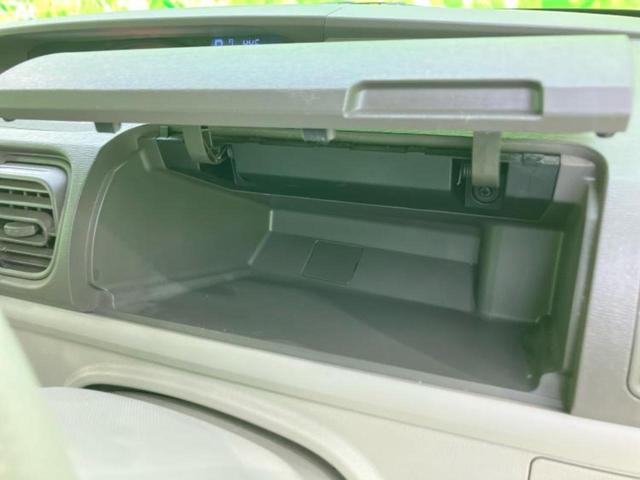 タント Ｌ　社外　ＳＤナビ／ＥＢＤ付ＡＢＳ／アイドリングストップ／ワンセグＴＶ／禁煙車／エアバッグ　運転席／エアバッグ　助手席／アルミホイール　社外　１４インチ／パワーウインドウ／キーレスエントリー（27枚目）