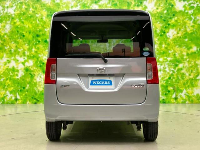 タント Ｌ　社外　ＳＤナビ／ＥＢＤ付ＡＢＳ／アイドリングストップ／ワンセグＴＶ／禁煙車／エアバッグ　運転席／エアバッグ　助手席／アルミホイール　社外　１４インチ／パワーウインドウ／キーレスエントリー（36枚目）