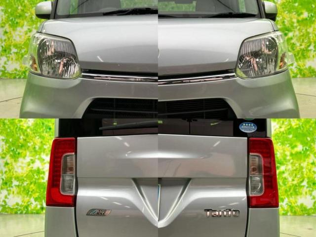 タント Ｌ　社外　ＳＤナビ／ＥＢＤ付ＡＢＳ／アイドリングストップ／ワンセグＴＶ／禁煙車／エアバッグ　運転席／エアバッグ　助手席／アルミホイール　社外　１４インチ／パワーウインドウ／キーレスエントリー（43枚目）