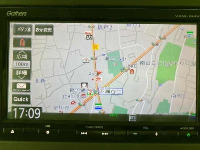 Ｎ－ＢＯＸ Ｇ・Ｌホンダセンシング　純正　ＳＤナビ／電動スライドドア／ヘッドランプ　ＬＥＤ／ＥＴＣ／ＥＢＤ付ＡＢＳ／横滑り防止装置／アイドリングストップ／バックモニター／地上波デジタルチューナー／ＤＶＤ／禁煙車／エアバッグ　運転席（9枚目）