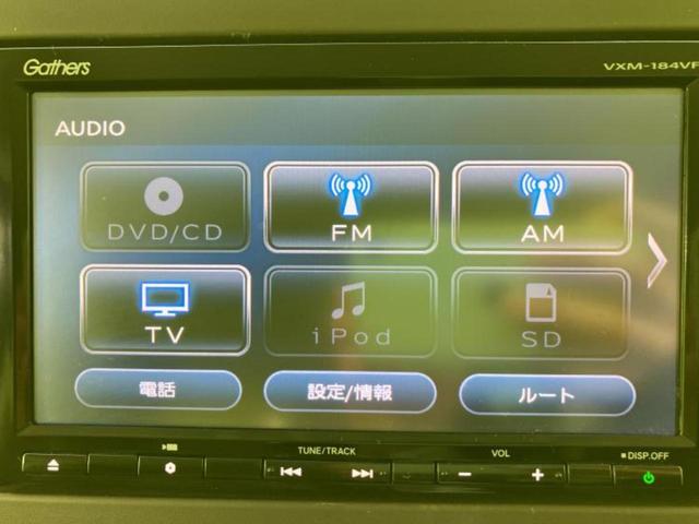 Ｎ－ＢＯＸ Ｇ・Ｌホンダセンシング　純正　ＳＤナビ／電動スライドドア／ヘッドランプ　ＬＥＤ／ＥＴＣ／ＥＢＤ付ＡＢＳ／横滑り防止装置／アイドリングストップ／バックモニター／地上波デジタルチューナー／ＤＶＤ／禁煙車／エアバッグ　運転席（10枚目）