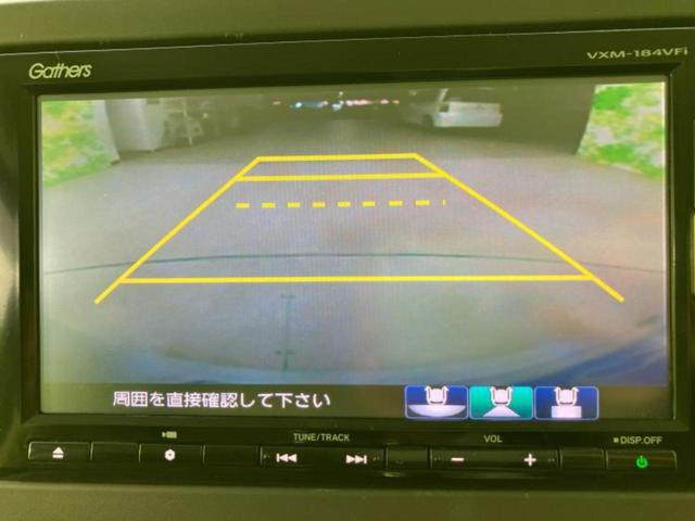 Ｎ－ＢＯＸ Ｇ・Ｌホンダセンシング　純正　ＳＤナビ／電動スライドドア／ヘッドランプ　ＬＥＤ／ＥＴＣ／ＥＢＤ付ＡＢＳ／横滑り防止装置／アイドリングストップ／バックモニター／地上波デジタルチューナー／ＤＶＤ／禁煙車／エアバッグ　運転席（11枚目）