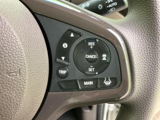 Ｎ－ＢＯＸ Ｇ・Ｌホンダセンシング　純正　ＳＤナビ／電動スライドドア／ヘッドランプ　ＬＥＤ／ＥＴＣ／ＥＢＤ付ＡＢＳ／横滑り防止装置／アイドリングストップ／バックモニター／地上波デジタルチューナー／ＤＶＤ／禁煙車／エアバッグ　運転席（23枚目）