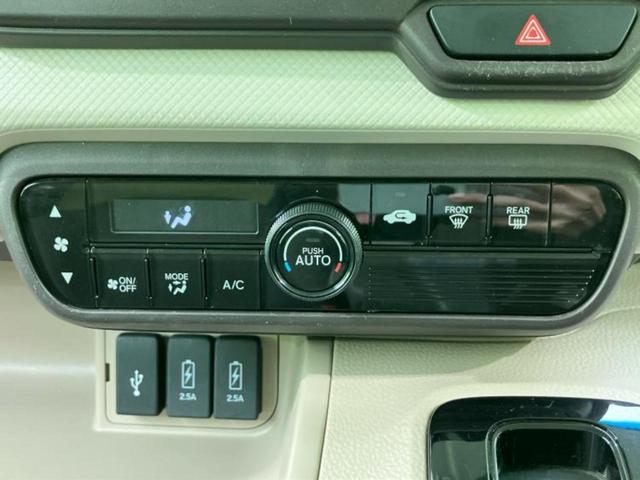 Ｎ－ＢＯＸ Ｇ・Ｌホンダセンシング　純正　ＳＤナビ／電動スライドドア／ヘッドランプ　ＬＥＤ／ＥＴＣ／ＥＢＤ付ＡＢＳ／横滑り防止装置／アイドリングストップ／バックモニター／地上波デジタルチューナー／ＤＶＤ／禁煙車／エアバッグ　運転席（27枚目）