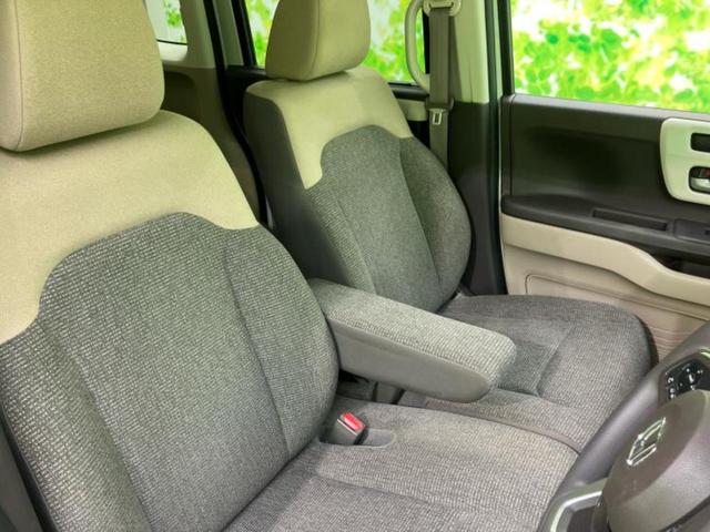 Ｎ－ＢＯＸ Ｇ・Ｌホンダセンシング　純正　ＳＤナビ／電動スライドドア／ヘッドランプ　ＬＥＤ／ＥＴＣ／ＥＢＤ付ＡＢＳ／横滑り防止装置／アイドリングストップ／バックモニター／地上波デジタルチューナー／ＤＶＤ／禁煙車／エアバッグ　運転席（28枚目）