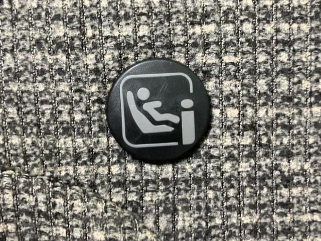 Ｎ－ＢＯＸ Ｇ・Ｌホンダセンシング　純正　ＳＤナビ／電動スライドドア／ヘッドランプ　ＬＥＤ／ＥＴＣ／ＥＢＤ付ＡＢＳ／横滑り防止装置／アイドリングストップ／バックモニター／地上波デジタルチューナー／ＤＶＤ／禁煙車／エアバッグ　運転席（39枚目）