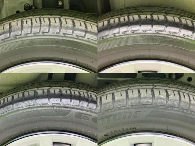 Ｎ－ＢＯＸ Ｇ・Ｌホンダセンシング　純正　ＳＤナビ／電動スライドドア／ヘッドランプ　ＬＥＤ／ＥＴＣ／ＥＢＤ付ＡＢＳ／横滑り防止装置／アイドリングストップ／バックモニター／地上波デジタルチューナー／ＤＶＤ／禁煙車／エアバッグ　運転席（45枚目）