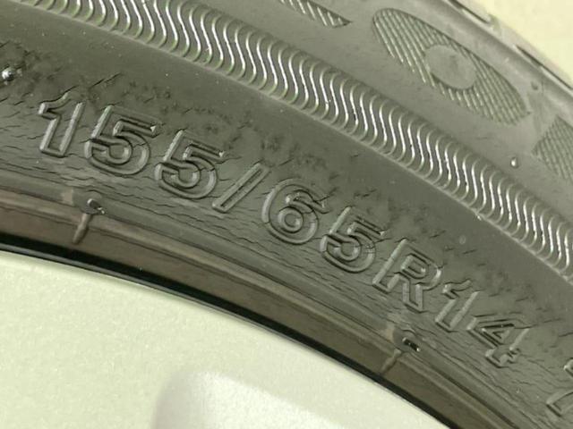 Ｎ－ＢＯＸ Ｇ・Ｌホンダセンシング　純正　ＳＤナビ／電動スライドドア／ヘッドランプ　ＬＥＤ／ＥＴＣ／ＥＢＤ付ＡＢＳ／横滑り防止装置／アイドリングストップ／バックモニター／地上波デジタルチューナー／ＤＶＤ／禁煙車／エアバッグ　運転席（46枚目）