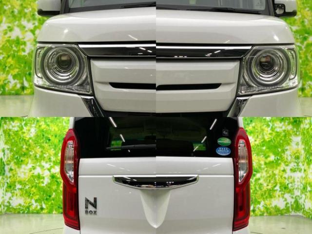 Ｎ－ＢＯＸ Ｇ・Ｌホンダセンシング　純正　ＳＤナビ／電動スライドドア／ヘッドランプ　ＬＥＤ／ＥＴＣ／ＥＢＤ付ＡＢＳ／横滑り防止装置／アイドリングストップ／バックモニター／地上波デジタルチューナー／ＤＶＤ／禁煙車／エアバッグ　運転席（48枚目）