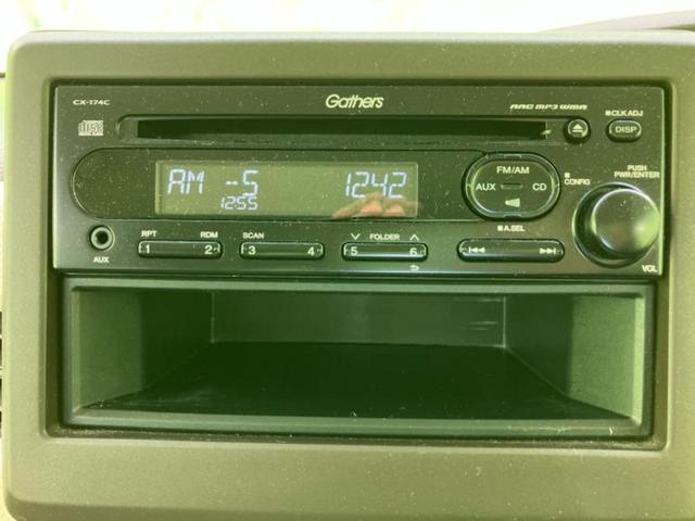 N-BOX L 新品タイヤ/衝突安全装置/両側電動スライドドア/シートヒーター 運転席/車線逸脱防止支援システム/ヘッドランプ LED/USBジャック/EBD付ABS/横滑り防止装置/クルーズコントロール(9枚目)