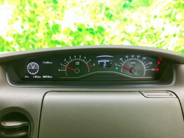 N-BOX L 新品タイヤ/衝突安全装置/両側電動スライドドア/シートヒーター 運転席/車線逸脱防止支援システム/ヘッドランプ LED/USBジャック/EBD付ABS/横滑り防止装置/クルーズコントロール(10枚目)