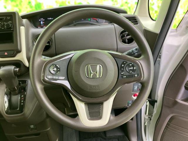 N-BOX L 新品タイヤ/衝突安全装置/両側電動スライドドア/シートヒーター 運転席/車線逸脱防止支援システム/ヘッドランプ LED/USBジャック/EBD付ABS/横滑り防止装置/クルーズコントロール(11枚目)