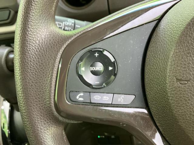 N-BOX L 新品タイヤ/衝突安全装置/両側電動スライドドア/シートヒーター 運転席/車線逸脱防止支援システム/ヘッドランプ LED/USBジャック/EBD付ABS/横滑り防止装置/クルーズコントロール(15枚目)