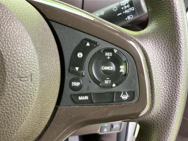 N-BOX L 新品タイヤ/衝突安全装置/両側電動スライドドア/シートヒーター 運転席/車線逸脱防止支援システム/ヘッドランプ LED/USBジャック/EBD付ABS/横滑り防止装置/クルーズコントロール(16枚目)