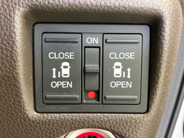 N-BOX L 新品タイヤ/衝突安全装置/両側電動スライドドア/シートヒーター 運転席/車線逸脱防止支援システム/ヘッドランプ LED/USBジャック/EBD付ABS/横滑り防止装置/クルーズコントロール(17枚目)