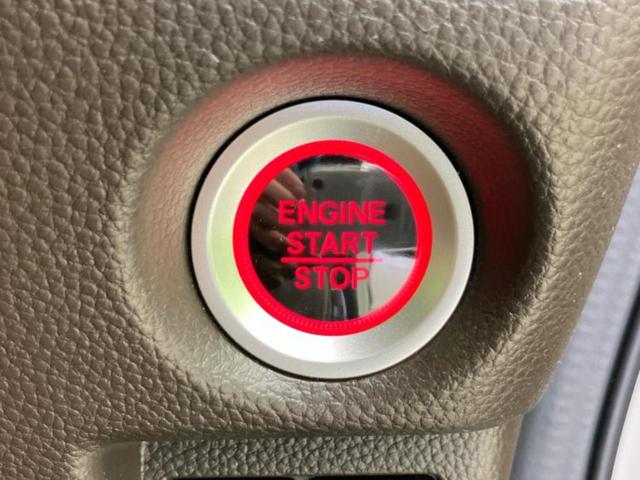 N-BOX L 新品タイヤ/衝突安全装置/両側電動スライドドア/シートヒーター 運転席/車線逸脱防止支援システム/ヘッドランプ LED/USBジャック/EBD付ABS/横滑り防止装置/クルーズコントロール(18枚目)