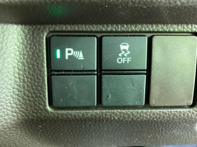 N-BOX L 新品タイヤ/衝突安全装置/両側電動スライドドア/シートヒーター 運転席/車線逸脱防止支援システム/ヘッドランプ LED/USBジャック/EBD付ABS/横滑り防止装置/クルーズコントロール(27枚目)