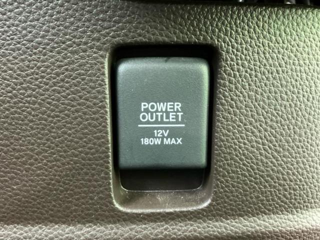 N-BOX L 新品タイヤ/衝突安全装置/両側電動スライドドア/シートヒーター 運転席/車線逸脱防止支援システム/ヘッドランプ LED/USBジャック/EBD付ABS/横滑り防止装置/クルーズコントロール(28枚目)