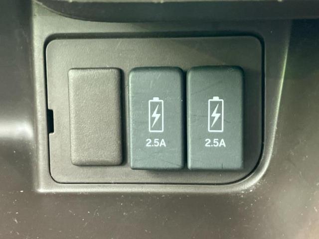 N-BOX L 新品タイヤ/衝突安全装置/両側電動スライドドア/シートヒーター 運転席/車線逸脱防止支援システム/ヘッドランプ LED/USBジャック/EBD付ABS/横滑り防止装置/クルーズコントロール(30枚目)