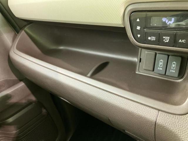 N-BOX L 新品タイヤ/衝突安全装置/両側電動スライドドア/シートヒーター 運転席/車線逸脱防止支援システム/ヘッドランプ LED/USBジャック/EBD付ABS/横滑り防止装置/クルーズコントロール(31枚目)