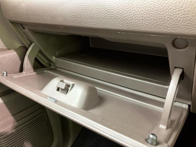 N-BOX L 新品タイヤ/衝突安全装置/両側電動スライドドア/シートヒーター 運転席/車線逸脱防止支援システム/ヘッドランプ LED/USBジャック/EBD付ABS/横滑り防止装置/クルーズコントロール(32枚目)