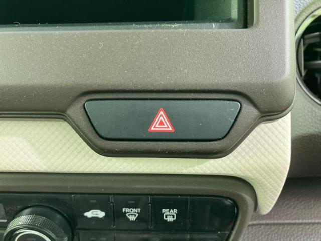 N-BOX L 新品タイヤ/衝突安全装置/両側電動スライドドア/シートヒーター 運転席/車線逸脱防止支援システム/ヘッドランプ LED/USBジャック/EBD付ABS/横滑り防止装置/クルーズコントロール(33枚目)