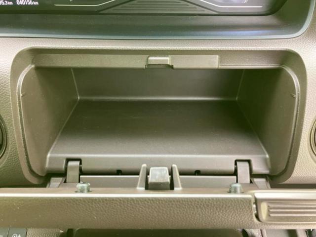 N-BOX L 新品タイヤ/衝突安全装置/両側電動スライドドア/シートヒーター 運転席/車線逸脱防止支援システム/ヘッドランプ LED/USBジャック/EBD付ABS/横滑り防止装置/クルーズコントロール(34枚目)